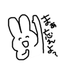 ゆるすぎるキャラ（大学生編）（個別スタンプ：16）
