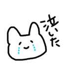 ゆるすぎるキャラ（大学生編）（個別スタンプ：20）