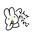ゆるすぎるキャラ（大学生編）（個別スタンプ：25）