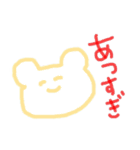 ゆるすぎるキャラ（大学生編）（個別スタンプ：28）