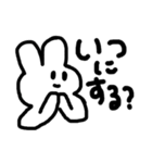 ゆるすぎるキャラ（大学生編）（個別スタンプ：29）