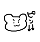 ゆるすぎるキャラ（大学生編）（個別スタンプ：30）