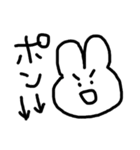 ゆるすぎるキャラ（大学生編）（個別スタンプ：31）