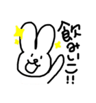 ゆるすぎるキャラ（大学生編）（個別スタンプ：38）