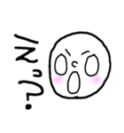 丸顔さんのへたスタンプ（個別スタンプ：8）