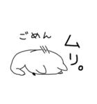 ヒゲ猫ボン（個別スタンプ：2）
