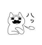 ヒゲ猫ボン（個別スタンプ：3）