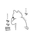 ヒゲ猫ボン（個別スタンプ：8）