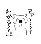 ヒゲ猫ボン（個別スタンプ：9）