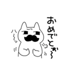 ヒゲ猫ボン（個別スタンプ：24）