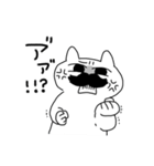 ヒゲ猫ボン（個別スタンプ：25）