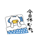 ヒゲ猫ボン（個別スタンプ：28）