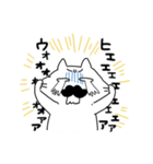 ヒゲ猫ボン（個別スタンプ：37）