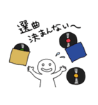DJ・クラブ好きのためのスタンプ（個別スタンプ：2）