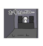DJ・クラブ好きのためのスタンプ（個別スタンプ：3）