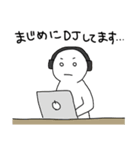 DJ・クラブ好きのためのスタンプ（個別スタンプ：9）