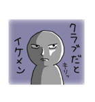 DJ・クラブ好きのためのスタンプ（個別スタンプ：16）