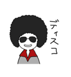 DJ・クラブ好きのためのスタンプ（個別スタンプ：22）