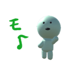 森の妖精 コロモちゃん（個別スタンプ：4）