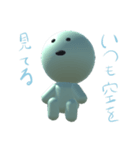 森の妖精 コロモちゃん（個別スタンプ：6）