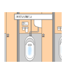 トイレのあいつ2（個別スタンプ：32）