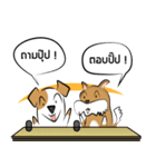 "Bam and Boo" the Duo Dog（個別スタンプ：33）