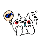 にゃコのスタンプ（個別スタンプ：9）