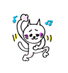 にゃコのスタンプ（個別スタンプ：12）