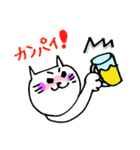 にゃコのスタンプ（個別スタンプ：14）