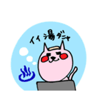 にゃコのスタンプ（個別スタンプ：30）