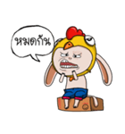 monkey long ears（個別スタンプ：15）