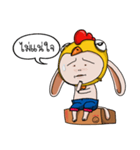 monkey long ears（個別スタンプ：17）