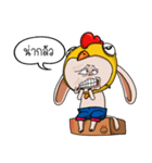 monkey long ears（個別スタンプ：24）