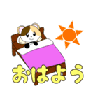 ぱん猫（個別スタンプ：1）
