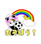 ぱん猫（個別スタンプ：2）