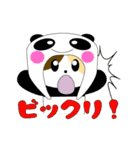 ぱん猫（個別スタンプ：4）