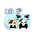 ぱん猫（個別スタンプ：6）