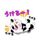 ぱん猫（個別スタンプ：7）