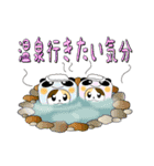 ぱん猫（個別スタンプ：8）