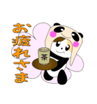 ぱん猫（個別スタンプ：9）