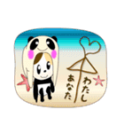 ぱん猫（個別スタンプ：14）