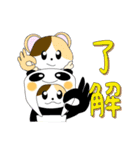 ぱん猫（個別スタンプ：15）
