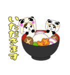 ぱん猫（個別スタンプ：21）