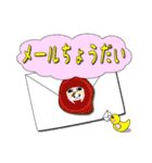 ぱん猫（個別スタンプ：28）