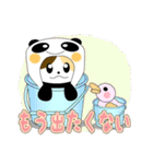 ぱん猫（個別スタンプ：35）