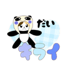 ぱん猫（個別スタンプ：37）