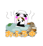 ぱん猫（個別スタンプ：38）