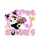 ぱん猫（個別スタンプ：39）