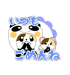 ぱん猫（個別スタンプ：40）