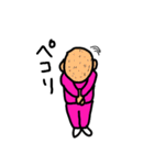 ボクらのミスターポ→（個別スタンプ：10）